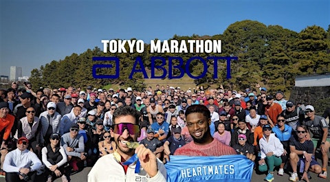 UVU Tokyo Marathon Pop-up | Tokyo Marathon 2026